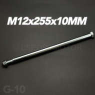M12x255x10MM 🔥 FUTURE125 REAR ARM SHAFT FUTURE M12X255 X10MM 12X255X10 12X255X10MM M12X255X10 12 X 2