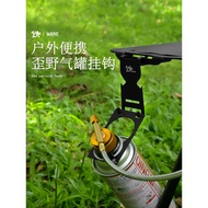 Outdoor Egg Roll Table Gas Tank Hook Flat Gas Tank Holder Tactical Table Folding Table Cassette Gas 