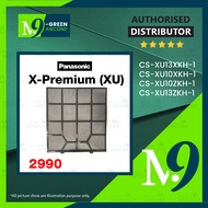 [ORIGINAL/GENUINE] PANASONIC WALL MOUNTED AIRCOND INDOOR AIR FILTER CS-XU13XKH-1/CS-XU10XKH-1/ CS-XU