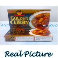 Golden Curry 220Gr Hot S&B | Curry Block | Japanese Curry | Spicy Curry