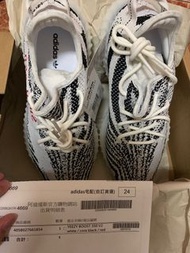 Adidas yeezy boost 350 V2 斑馬 zebra 2020版CP9654