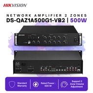 HIKVISION 500W 2-Zone Network Amplifier (#1 global brand) DS-QAZ1A500G1-VB2