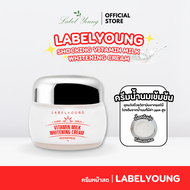 (🇰🇷 แท้100% ฉลากไทย) ครีมหน้าสด แท้/พร้อมส่ง💯 | Label Young Shocking Vitamin Milk Whitening Cream 55g