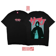 Sasuke UCHIHA BORUTO NARUTO NEXT GENERATION T-Shirt Japanese ANIME MANGA T-Shirt DJA CLOTH