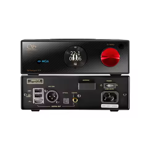 Shanling ET3 EVO HD Digital Turntable MQA CD Player USB Output DSD