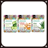 [AILLIA] Korean Maskpack Mask Sheet 3 Types 1PC Cucumber/Collagen/Aloe