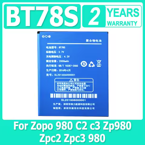 New 2000mAh BT78S / BT78T Battery For ZOPO C2 ZP980 ZP980+ C3 Replacement BT78T Mobile Phone
