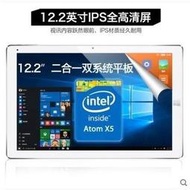 酷比魔方 iwork12 pc 二合一 12.2英寸平板電腦  Windows10安卓雙系統 772