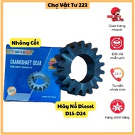 Diesel Engine Sprocket D15-D24