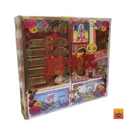 7th month joss paper pack - 3388