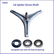LG FV1209D4W / FV1285D4W / FV1285S4W / FV1408S4W / FV1409D4W Drum Shaft Spider