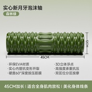 Solid Foam Roller Muscle Relaxation