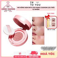 INTO YOU Natural long-lasting cushion cream blush | Minihouse