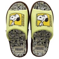Hip Japanese Goods Japan Snoopy Comfortable Indoor Slippers 75th Anniversary Christmas Gift