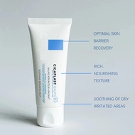 La Roche Posay Cicaplast Baume 100ml B5+ / 40ml B5 Soothing Multi-Purpose Balm/Cicaplast Gel B5 40ml