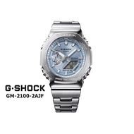 GSHOCK ซีรีส์ GM-2100 ชุดแฟชั่นสไตล์ยอดนิยมชุดนาฬิกาสแตนเลสสตีลสำหรับผู้ชาย พร้อมที่จะจัดส่ง การรับป