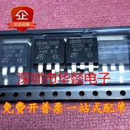 [One Price] GB19NC60HD STGB19NC60HD TO-263 600V 19A