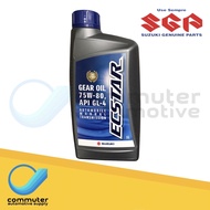[1 Liter] Suzuki Ecstar Gear Oil Manual 75W-80 API GL-4 - Suzuki Parts