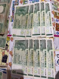 香港渣打銀行 Standard Chartered Bank 舊 青蟹 舊十元紙幣 港元 $10 渣打 鈔票 紙幣 絕版 鯉魚 花蟹 洋紫荊1990/1993/1994/ 1995年 渣打銀行 十蚊鈔