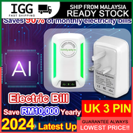 2024 Power Saver Smart Home High Power Power Saver Electric Meter Saving Power Saver