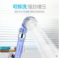 Pressurized shower nozzle filter water rain shower head bathroom home shower set