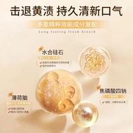 New Product#Bodana宝得娜泰国进口燕窝牙膏清新口气滋牙龈去渍10Y