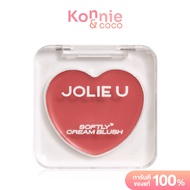 JOLIE U Softly Cream Blush 5g โจลี่ยู บลัชออนเนื้อครีม