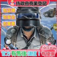 【特快代儲】🔥PUBG mobile🔥 絕地求生手遊｜ID直充｜帳號代充｜官方正規儲值｜有售後｜最安全｜包實惠｜代直充代儲代充國際服 Pubg mobile 8100UC 食雞 絕地求生