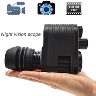 Megaorei 3 Night Vision RifleScope Optical Night Sight Spotting Scope