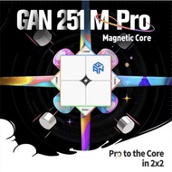 [CUBEVERSE] GAN 251 M Series | GAN 251 M AIR | GAN 251 M PRO | GAN 251 M LEAP | GAN 251 M LEAP UV |
