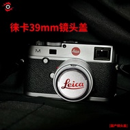 Leica E39 Lens Cap Elmarit90mm/2.8 Thin Nine Fat Nine 39mm Protective Cover