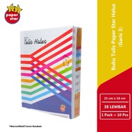 Paperstar FINE LINE BOOK SCHOOL BOOK LINE 3 38 Sheets