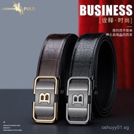 Belt B Business Style Imitation Cowhide Trendy Leather Versatile In Stock Casual Coffee Car Line Bel