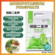 1KG 磷酸二氢钾 钾肥 促花水溶肥 Potassium Dihydrogen Phosphate flower Fertilizer  Flowering Booster Monopotassium