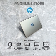 HP 15 -Intel Processor N100 | 8GB-16GB RAM | 512GB SSD | Intel UHD | Windows 11 Home |1 Year