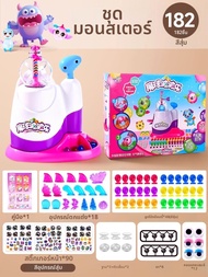 Yizhi | เครื่องเป่าลูกโป่งของเล่นเด็ก DIY