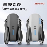 E88EVO Brushless Drone Optical Flow Dual Camera Aircraft Long Battery Life Aerial Shooting Remote Co