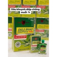 Eagle eucalyptus Oil to repel mosquitoes eagle brand eucalyptus Oil Plus+