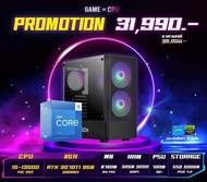 I5-13500-RTX3070TI คอมประกอบ CPUคอมพิวเตอร์ คอมพิวเตอร์ตั้งโต๊ะ