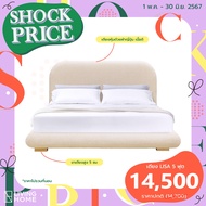 (ผ่อน 0%) Livinghome FurnitureMall เตียงนอน ขนาด 3.5, 5 , 6 ฟุต รุ่น LISA สีครีม-เบจ เตียงมินิมอล