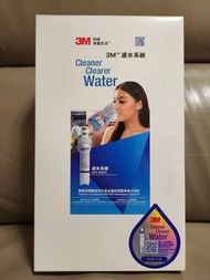 3M 濾水器 Water Filter AP2-WM10 100% new