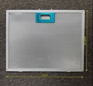 抽油煙機過濾網 33cm x 25.6cm