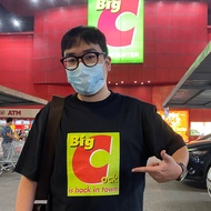 Áo thun Local Brand Big Cốc Oách Xà Lách | Áo Vớ Vẩn | 250gsm cotton 100% | Big C S-5XL S-5XL