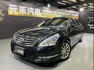 2017 Nissan Teana 2.5 LD 豪華影音版