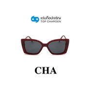 CHA แว่นกันแดดทรงButterfly YC29036-C2 size 55 By ท็อปเจริญ