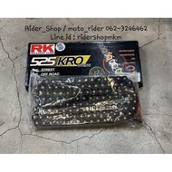 RK 525KRO O-Ring Chain Made in Japan ️