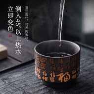 Purple Clay Tea Cup Master Cup Purple Clay Large Purple Clay Tea Cup Simple Kung Fu Tea Cup Pair Cup