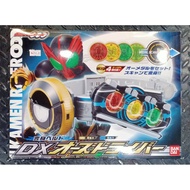 KAMEN RIDER OOO DX DRIVER