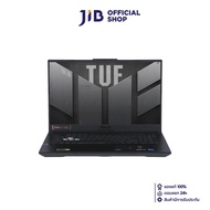 NOTEBOOK (โน้ตบุ๊ค) ASUS TUF GAMING F17 FX707ZC4-HX080W (MECHA GRAY)