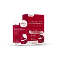 ครีมทารักแร้แบบซอง PARIN Perfect White Repair Underarm Cream บำรุงใต้วงแขน 10g.